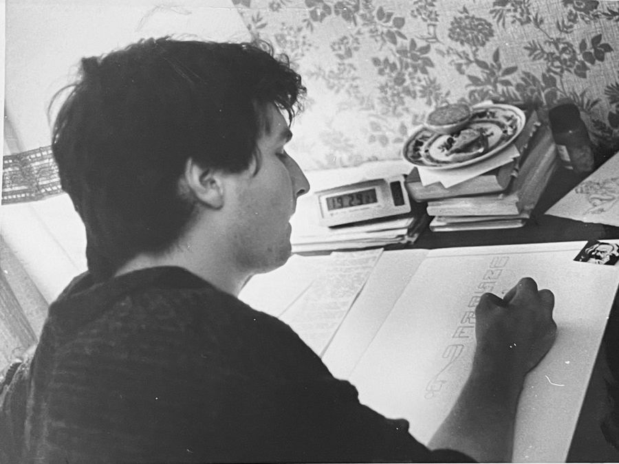 zur Vergrößerungsansicht des Bildes: Stefan Schwarz Ende der 80er-Jahre (Foto: privat)